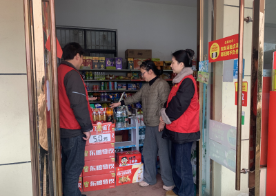 周矶管理区：铺就诚信经营路 点亮消费维权灯