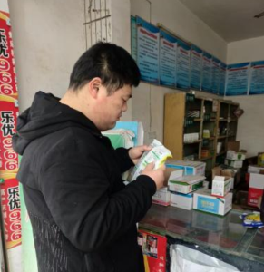 积玉口镇：严查农资市场 护航春耕备耕