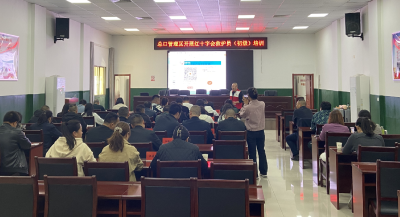 总口管理区开展红十字初级救护员培训
