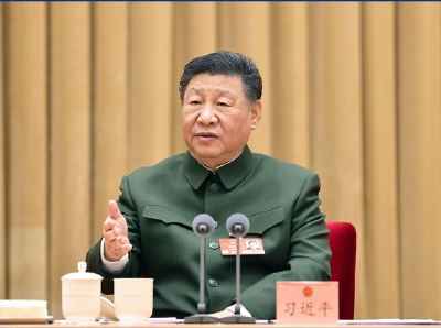 两会第一观察 | 习主席发出如期完成我军建设“十四五”规划目标任务动员令