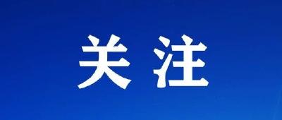 我市开展旅游从业人员法律法规培训