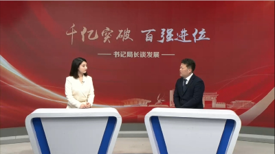 泽口街道党工委书记高奇华：在奋力打造千亿化工产业集群上挑大梁、做示范