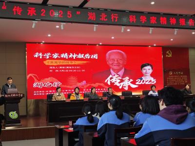 这些故事让00后红了眼眶——潜江学子与共和国脊梁的时空对话