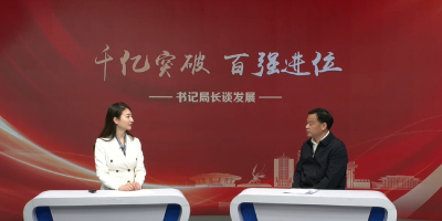 杨市街道党工委书记吴清兵——奏响经济发展的“最强音” 打造“千亿突破的主战场”