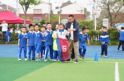曹禺小学趣味运动会激情开启