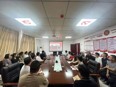 潜江农发交投集团组织开展消防安全培训
