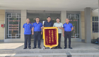 高效审批护航项目落地 锦旗致谢彰显服务温度