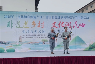 非遗进乡村 文化润民心