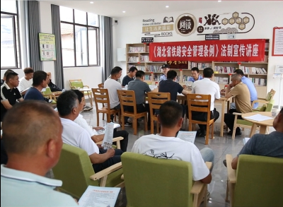 潜江启动“5·26我爱路” 主题宣传教育活动