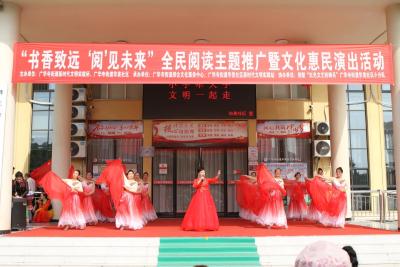 广华寺街道华美社区举办文化惠民演出活动