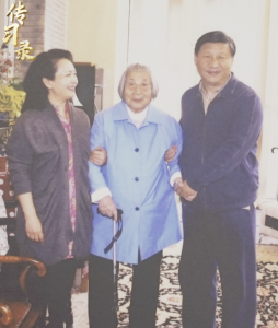 传习录丨勿忘人间真情