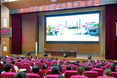 市文化和旅游局：夯实应急广播体系 提升基层服务能力