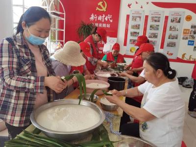 粽叶飘香迎端午