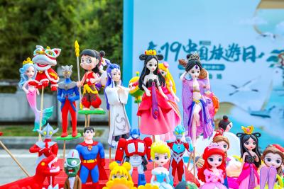 我市开展“5·19中国旅游日” 系列活动
