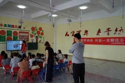 运粮湖管理区开展“世界无烟日”进校园活动