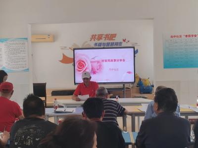 向中社区：以沉浸式活动促家风建设