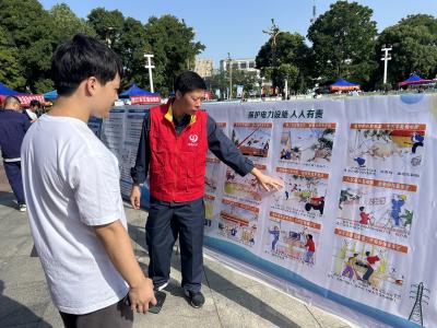 筑牢安全防线 守护美好生活——潜江“安全宣传咨询日”活动侧记