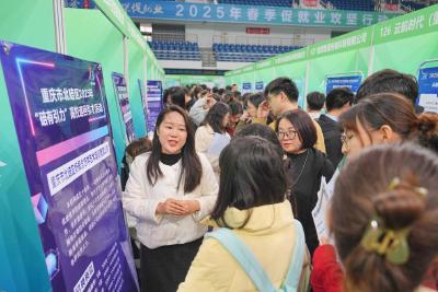 扩岗471.8万！教育部打出毕业生就业“组合拳” 