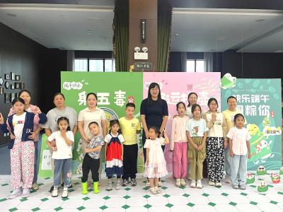 曹禺纪念馆开展清廉文化主题活动