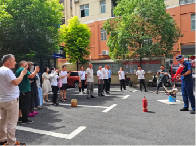 园林街道四社区联合举办消防培训