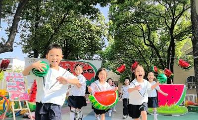 广华幼儿园开展“‘瓜’分童趣 甜‘夏’六一”主题活动