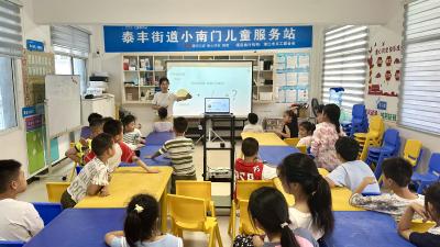 以爱为诺  不负所“托”