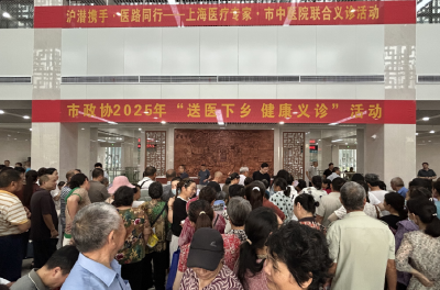市中医院周潭院区开业义诊 播撒中医药惠民新希望