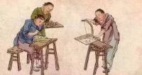中国古代的工匠精神