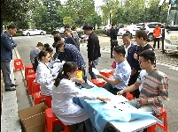 市直机关干部职工踊跃献血