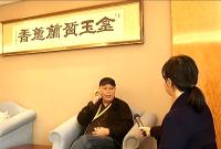 视频 | 考古专家热谈石家河文化