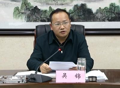 11月8日【天门新闻】