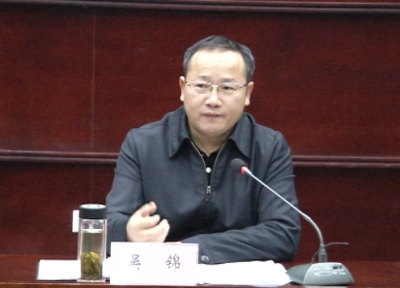 11月10日【天门新闻】