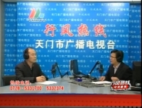 【市妇幼保健院】11月4日 行风热线