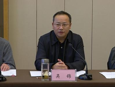 11月11日【天门新闻】