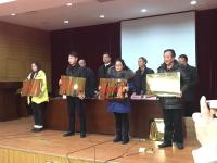 市统计局召开统计诚信企业表彰授牌会
