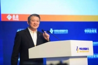 天门骄傲——陈东升，连续9年评为最具影响力的中国企业领袖