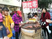现在的天门，大街小巷都弥漫着这股香味！