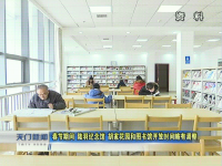 视频 | 春节期间 陆羽纪念馆 胡家花园和图书馆开放时间略有调整