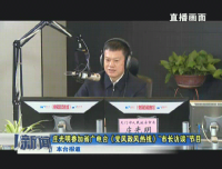 视频 | 庄光明参加省广电台《党风政风热线》“市长访谈”节目