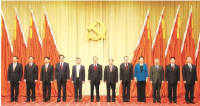 中共湖北省委十一届一次全体会议举行