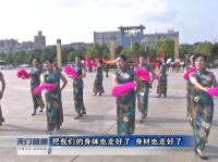 视频 | 别样“百人旗袍秀”在陆羽广场惊艳上演
