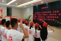 市总工会组织志愿者开展集体宣誓活动