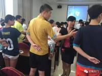 【志愿服务】48名青年志愿者将服务首届华侨大会