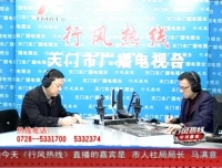 【市人社局】11月9日 行风热线