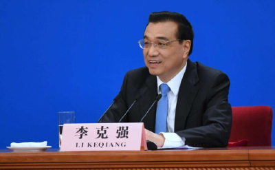 李克强主持召开国务院常务会议
