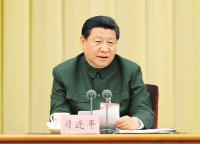 习近平在中央和国家机关党的建设工作会议上的讲话金句