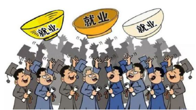 上半年我国完成全年就业目标任务的67% 就业形势总体稳定