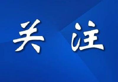 烟火日常中的蜕变，一位荆州市民眼中"全国文明城市"