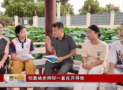姚远军：用实际行动诠释师者仁心真谛