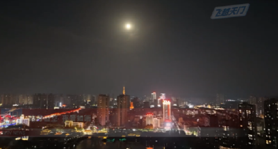 【飞越天门】皓月当空 夜景如画